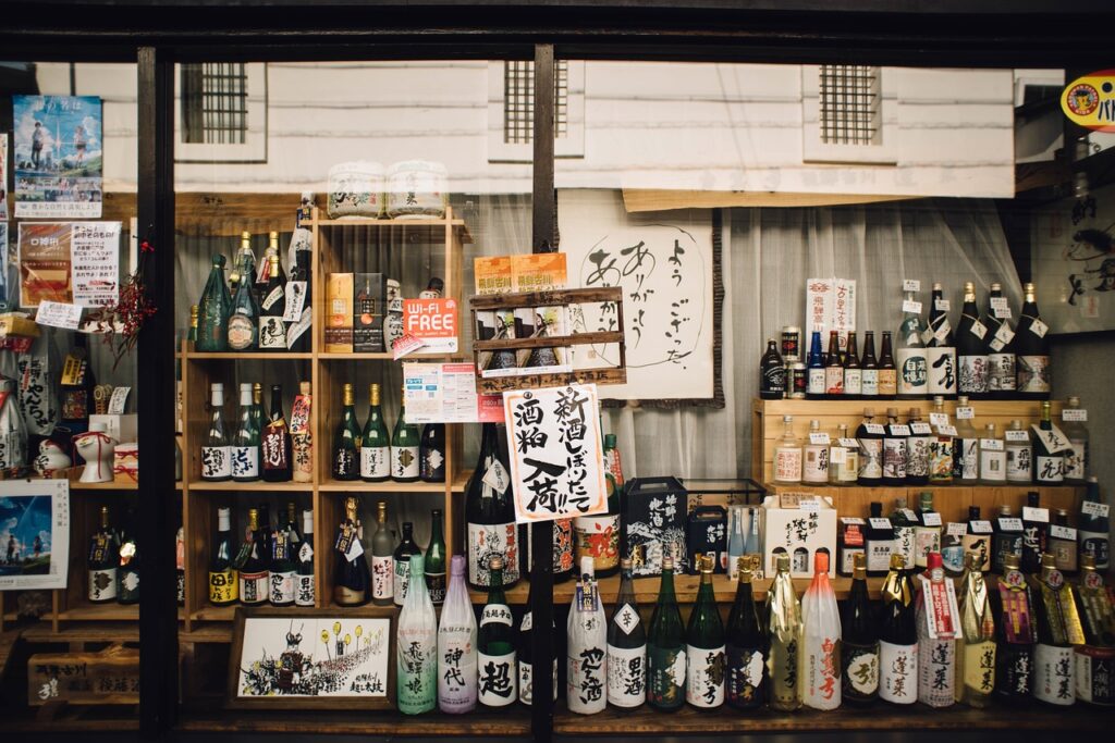販売店